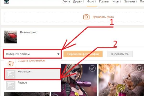 Кракен зеркало krk market com