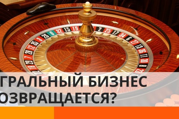 Кракен официальная ссылка vtor run