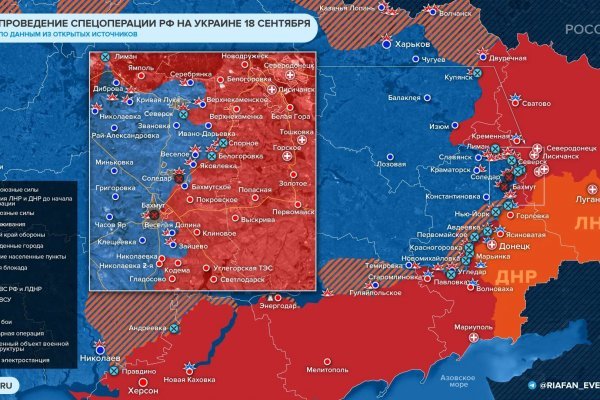 Кракен рабочая ссылка на сайт