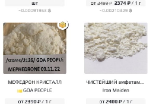 2 krn at