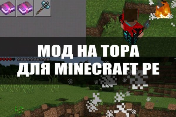 Короткая ссылка на кракен