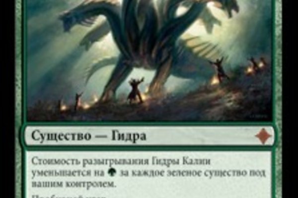 Kraken сайт зеркала krakens15 at