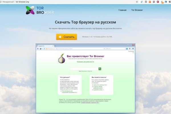 Ссылки на кракен маркетплейс тг