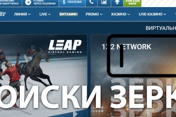 Kraken darknet ссылка
