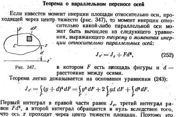 Гидра и кракен